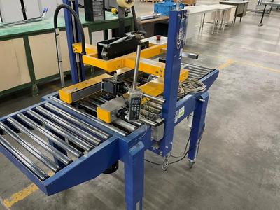 Overzichtsfoto van 2017 Tai chung taiwan EXC-103SD top/bottom carton sealing machine (box taper)