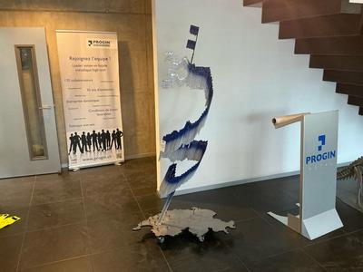 Översiktsbild av Artwork