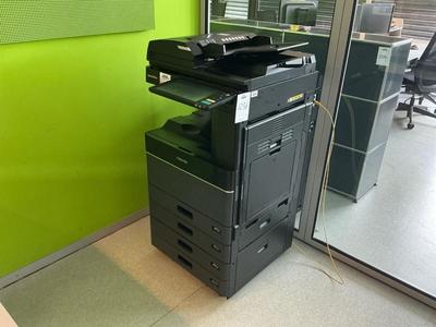 Imagen general de Toshiba E-Studio 2515AC printer