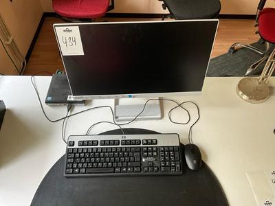 Översiktsbild av IT-installation